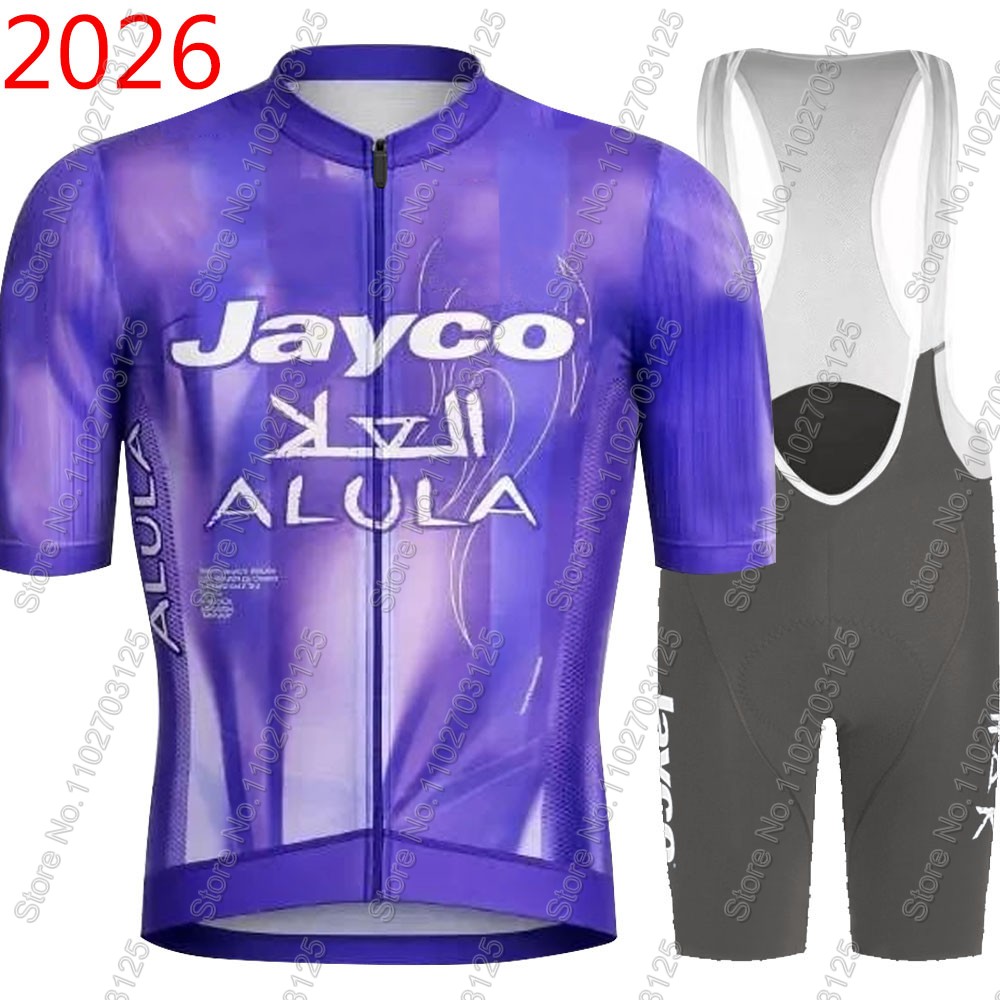 Conjunto de Ciclismo Jayco Alu - Mountain Biking Clothes avaliação e preço