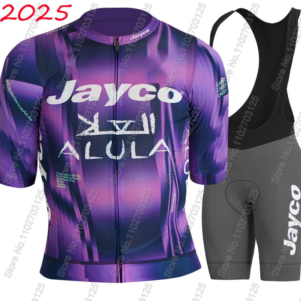 Conjunto de Ciclismo Jayco Alu - Mountain Biking Clothes avaliação e preço